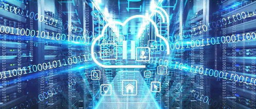 玉林云计算大数据中心正式启用，网络技术服务迈上新台阶