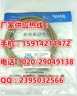 精品推荐 广州辉诚网络科技——您的网络设备销售专业之选