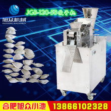 2020年饺子机市场 价格解析、批发渠道与网络技术服务指南