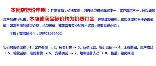 网络设备销售 数字化时代的基石与机遇