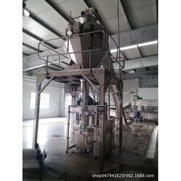 药用袋装包装机产品列表第12页 制药设备网助力技术服务新升级